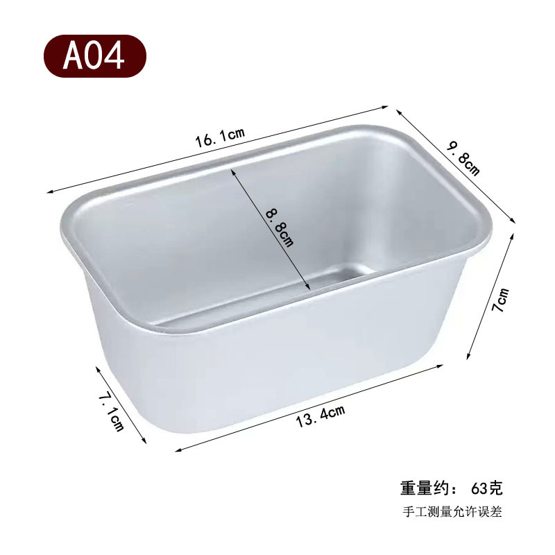 微信图片_20250717132103