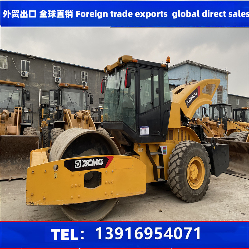 26吨单钢轮振动压路机 XCMG徐工263J二手26吨压路机
