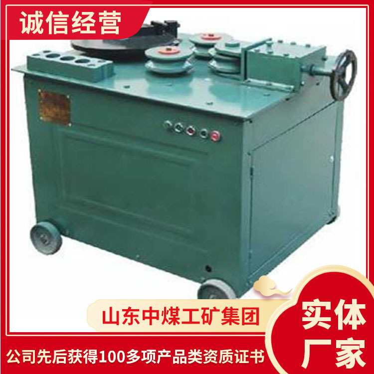 厂家价格钢筋弯弧机 销售钢筋弯弧机 供应钢筋弯弧机