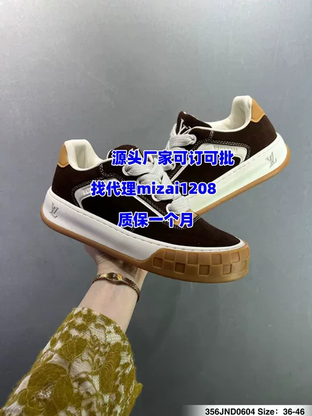 2026 New High-End Version of Lv Biscuit Shoes for Men and Women, Couple Style, Genuine Leather Casual Sneakers, Trendy Casual Shoes