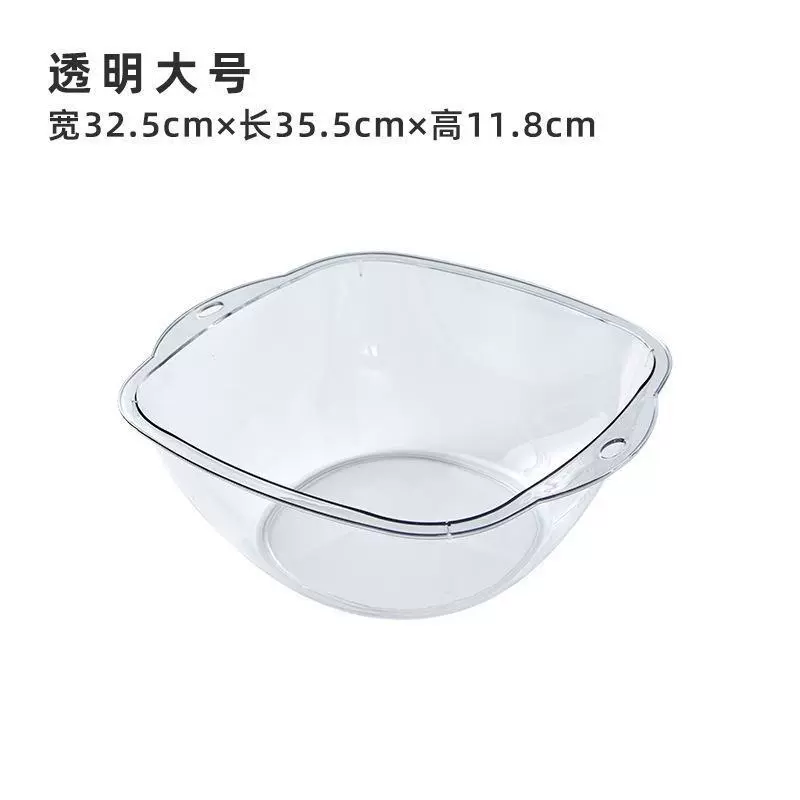 Sophisticated plastic children's washbasin, villa