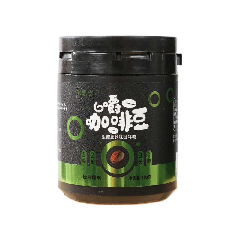 Instant Coffee Bean Candy Black Coffee Flavor Chewable Snack 100g Bottle in use