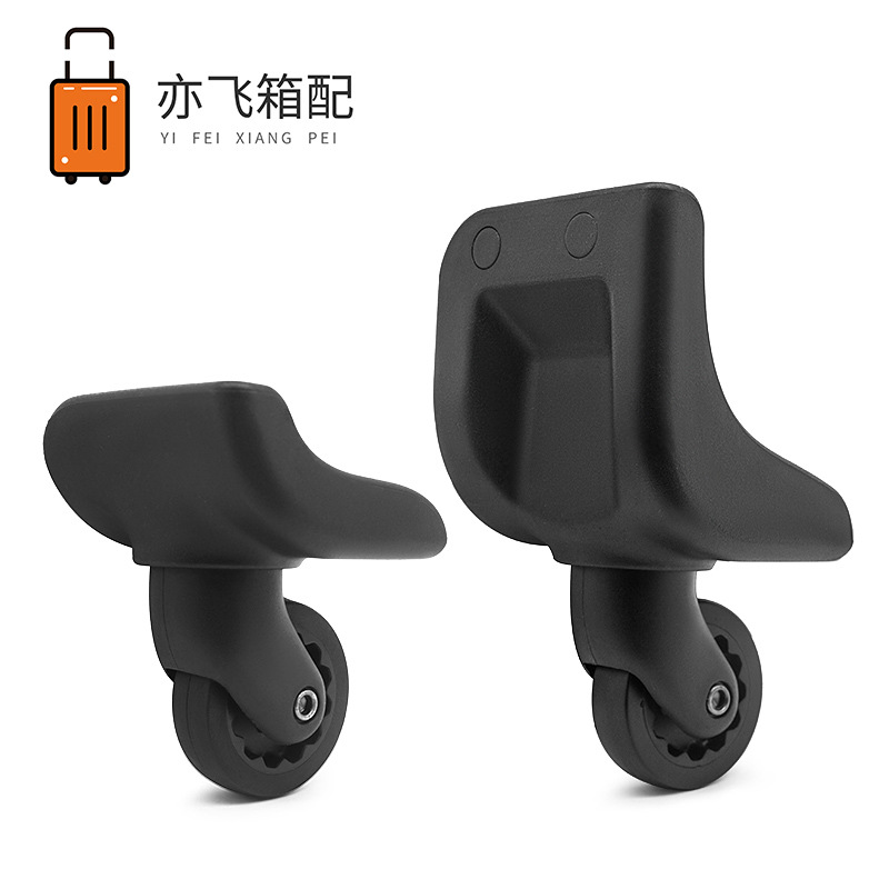 In-Stock Luggage Trolley Case Universal Wheel Accessories Travel Suitcase Silent Sliding Wheels Replacement Password Lock Suitcase Wear-Resistant Wheels