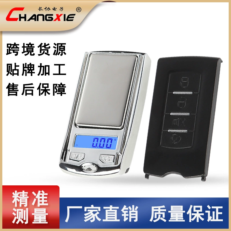 Мини Ювелирные весы Персональный автомобильный ключ форм-фактор портативный мешок с высокой точностью 200g/0.01g электронные весы