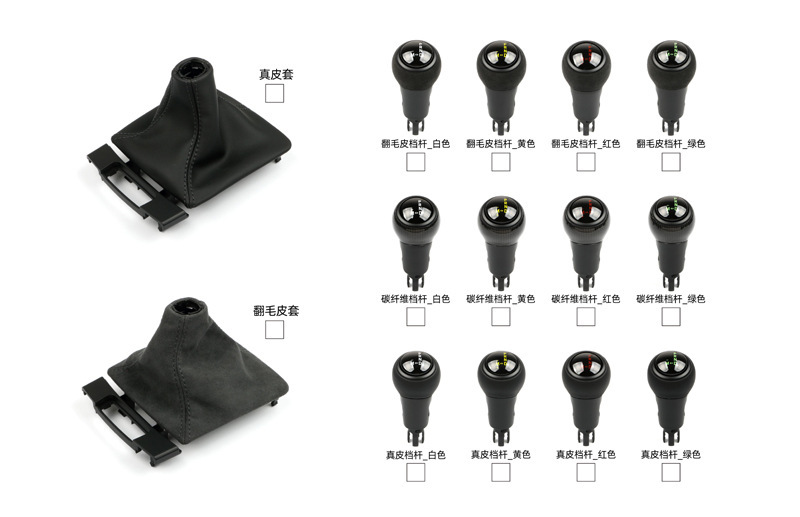 Suitable for Porsche GT4 gear shift knob, 718 Cayman, 911, Boxster, genuine leather, suede, carbon fiber gear shift cover