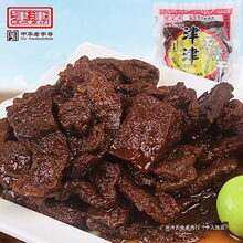 津津卤汁豆腐干苏州产豆制品小吃素食零食4种口味90g袋装整箱批发