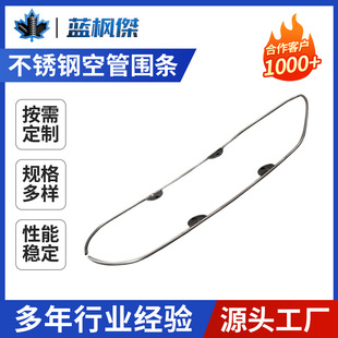�{���܏S�Ҽӹ� �A���C����������P䓿չ� ���l����䓇��l�ߏ���