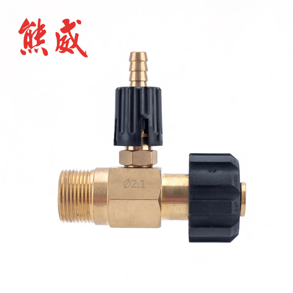 高压清洗机高压泵皂液接头文丘里管可调式吸液体药剂阀