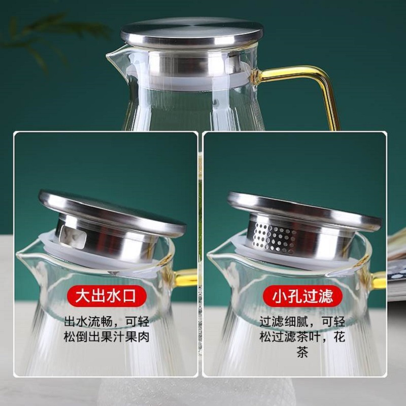 Gruesa botella de agua fría de estilo japonés hervidor de vidrio taza de ebullición resistente a altas temperaturas de hogar gran capacidad tetera de agua fría traje botella de agua fría