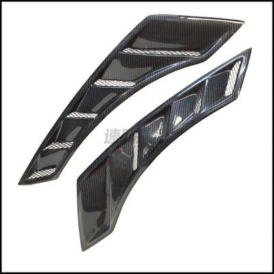 Suitable for Nissan GTR R35 carbon fiber fender air vents modification, mudguard air knives, and ventilation port modification kit (Big Surrounded) - carbon-fiber-air-vent