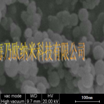 纳米铜粉，50nm球形铜粉