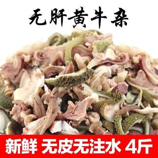 ԭζţ�sԭ�����rţ�s��ţ��������ʳ��偰��Ʒţ�s�Ҝ��