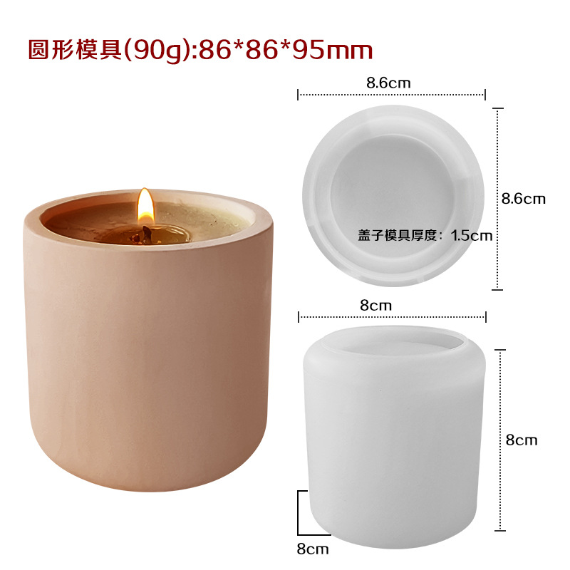 Cristal de resina epoxi molde de silicona redonda taza de almacenamiento DIY vela taza de yeso cemento tanque de almacenamiento