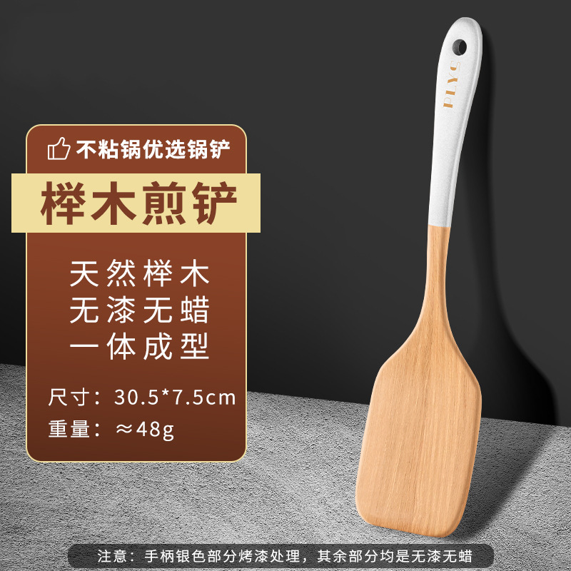 Una gran cantidad de arroz cuchara de arroz casera cuchara de arroz regalo de arroz resistente a altas temperaturas madera no stock silicona