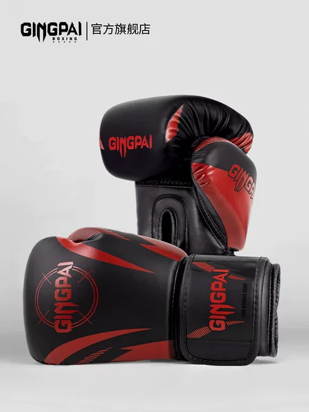 Adult Boxing Gloves, Professional Kidsren's Boxing Gloves, Men's and Women's Muay Thai Sanda Training Sandbags, Actual Competition Fighting