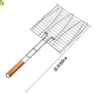 Grilled fish clip large household thickened barbecue net commercial barbecue grill mesh clip outdoor supplies barbecue plywood