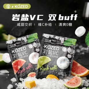 KOZED���}����â��ζ�Ř�����ζ�o�Ǳ�����0�ǾW�t��ʳ���¿ښ���
