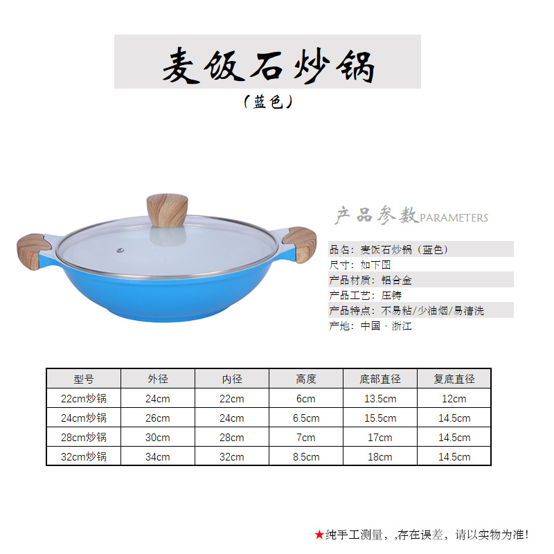 파란색