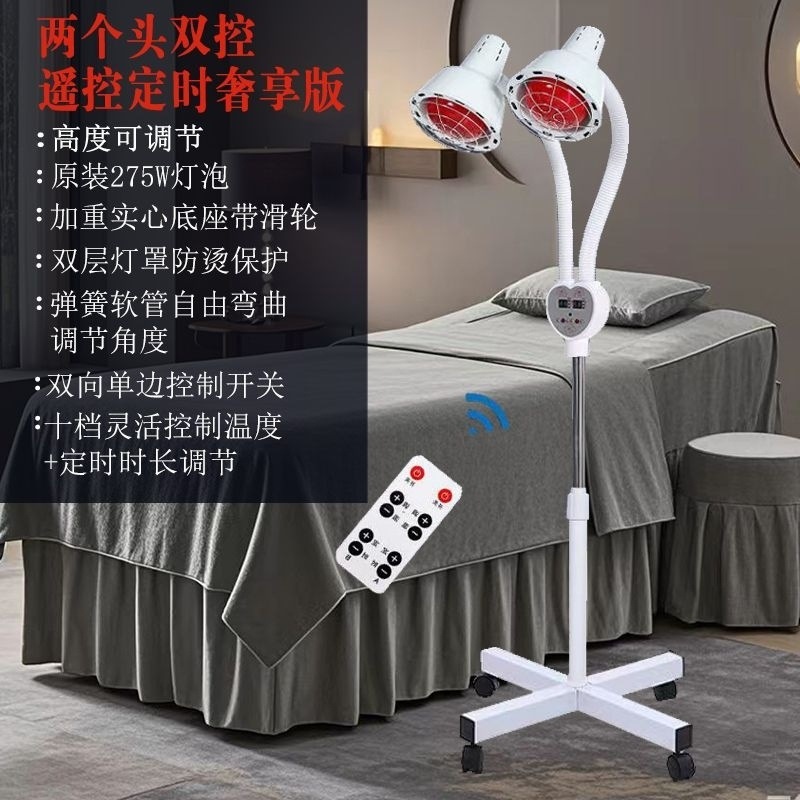 Lámpara de fisioterapia infrarroja, lámpara de horneado de dos cabezas, aparato doméstico de fisioterapia, lámpara de horneado de energía solar, aparato de fisioterapia de infrarrojos lejanos transfronterizos