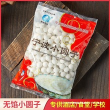 С�o�W��С���A�A�����l500Ԫ���������С�c��Ŵ���ك���͈A��