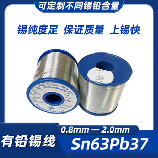 �S�����a���U���a�z ����șоС��PCB�庸��63�Ⱥ��U���a�z �F؛