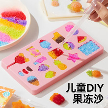 �羳���ͯ�ֹ�DIY����ɳʳ��΢�s�������^�Ҽ���ʳ�ǹ������