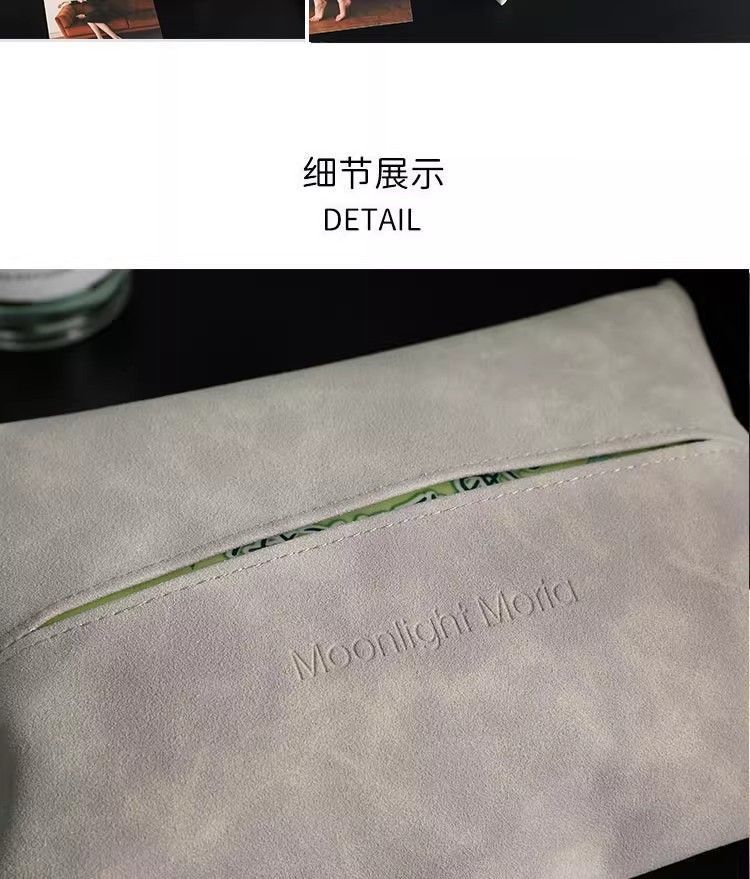 Luxury car tissue box, leather creative car tissue holder, high-end tissue box for car armrest box and seat back, suitable for living room