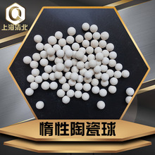 惰性陶瓷球 氧化铝陶瓷球耐高温耐酸碱氧化铝陶瓷球化工填料球