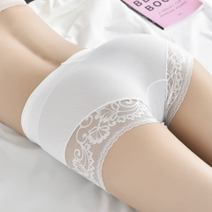 內褲加肥加大碼女士薄款防走光平角褲蕾絲花邊羅紋打底安全褲