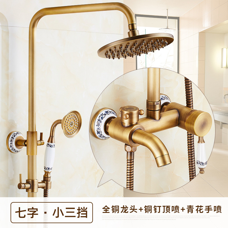 跨境欧式仿古铜淋浴花洒套装家用卫生间增压喷头浴室可升降淋浴器|undefined