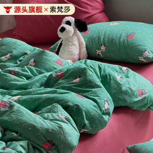 A�ĸ�뼉ȫ���p�Ӽ������ļ����ﶬ�Ӻ��ޱ��״�������������