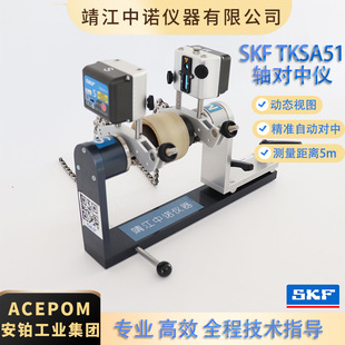 SKF�{���o���S���⌦�ЃxTKSA51/TKSA11/41/31/71�S����У��