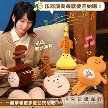 ����ϵ����ż���пɐۺ��J�z�������ë�q��ߘ����[�������޶Y��