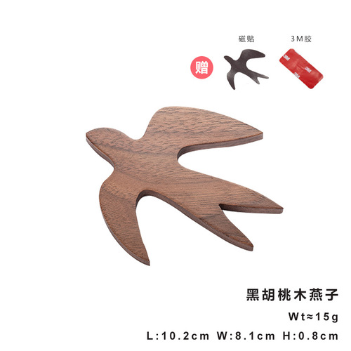 Wholesale creative cute three-dimensional swallow refrigerator stickers wooden magnets magnetic stickers refrigerator animal magnetic stickers message stickers