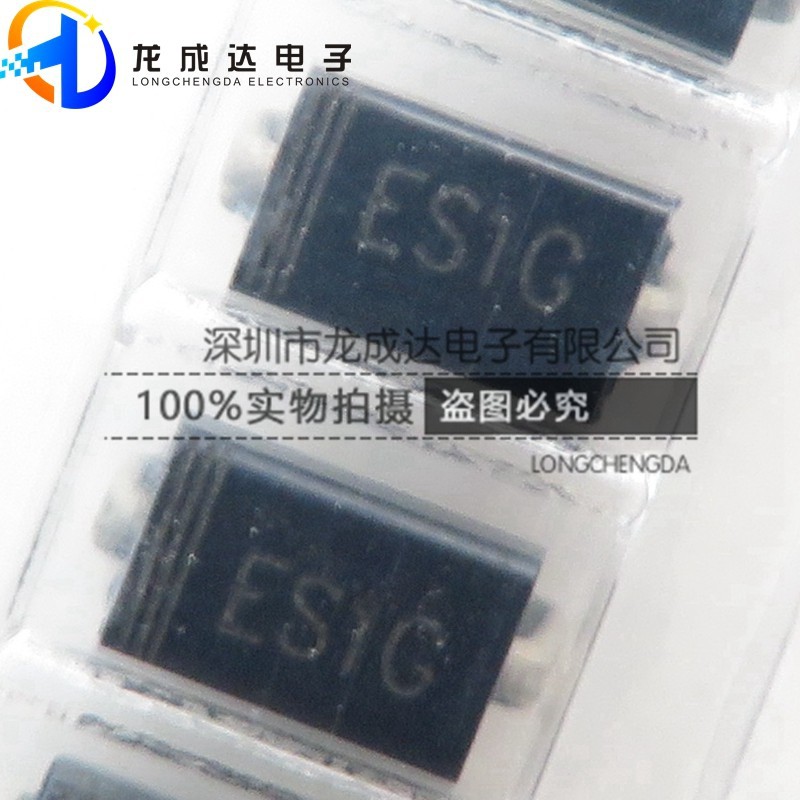 全新晶导 ES1G 贴片SMA DO-214AC 超快恢复二极管 400V 1A 35ns