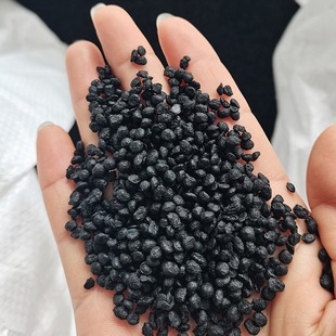 Low-Door Nylon Regenerated Rubber Shock-Absorbing Plate, Shock-Absorbing Support, Water-Stop Belt, Extrusion Parts, Low-Door Nylon Rubber Granular Glue Powder