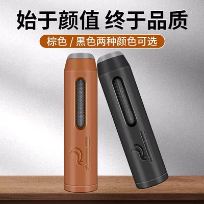 in the car, portable, Car ashtray - brownblackupgraded-version3-types-of-mouthpieces-2-in-total