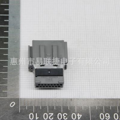 JAE连接器 MX34016PF1 汽车线束连接器
