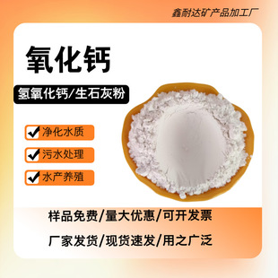 ���l �������}325-1250Ŀ ���I��ʯ����ʯ����ˮ̎��Ó����}��