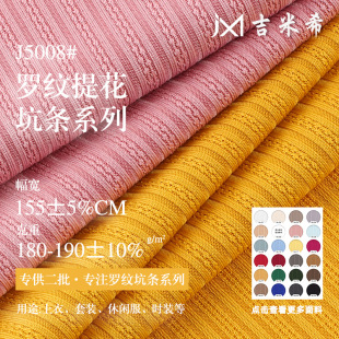 180g�Ứ�_�yᘿ����� �찱�黨�ӗl���� ����͸�ⴺ�ĕr�b����