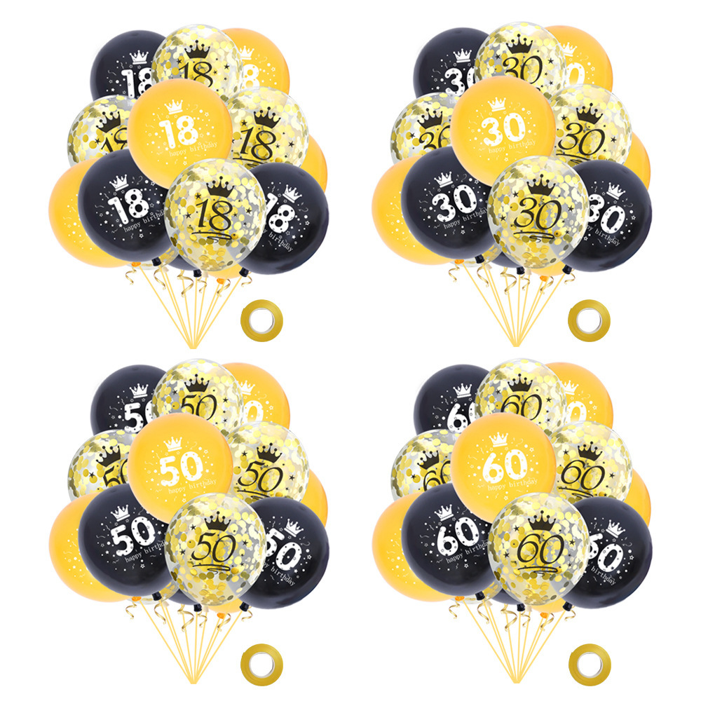 wish 亞馬遜30 50 60周歲生日氣球紙屑氣球組合 成人生日派對裝飾