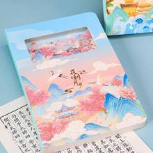 �����Ą����w���񱾶���Ƥ�|���ֵ�������նY���̹Pӛ������