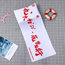 毛巾类加工;礼品广告毛巾;运动巾