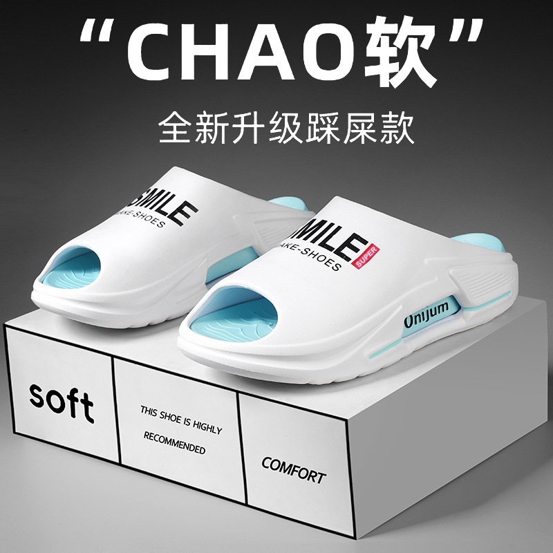 2025 zapatillas para hombres, parejas de verano, uso externo, letras de tendencia resistentes al desgaste, desodorantes para el hogar, sandalias y zapatillas para hombres, mujeres