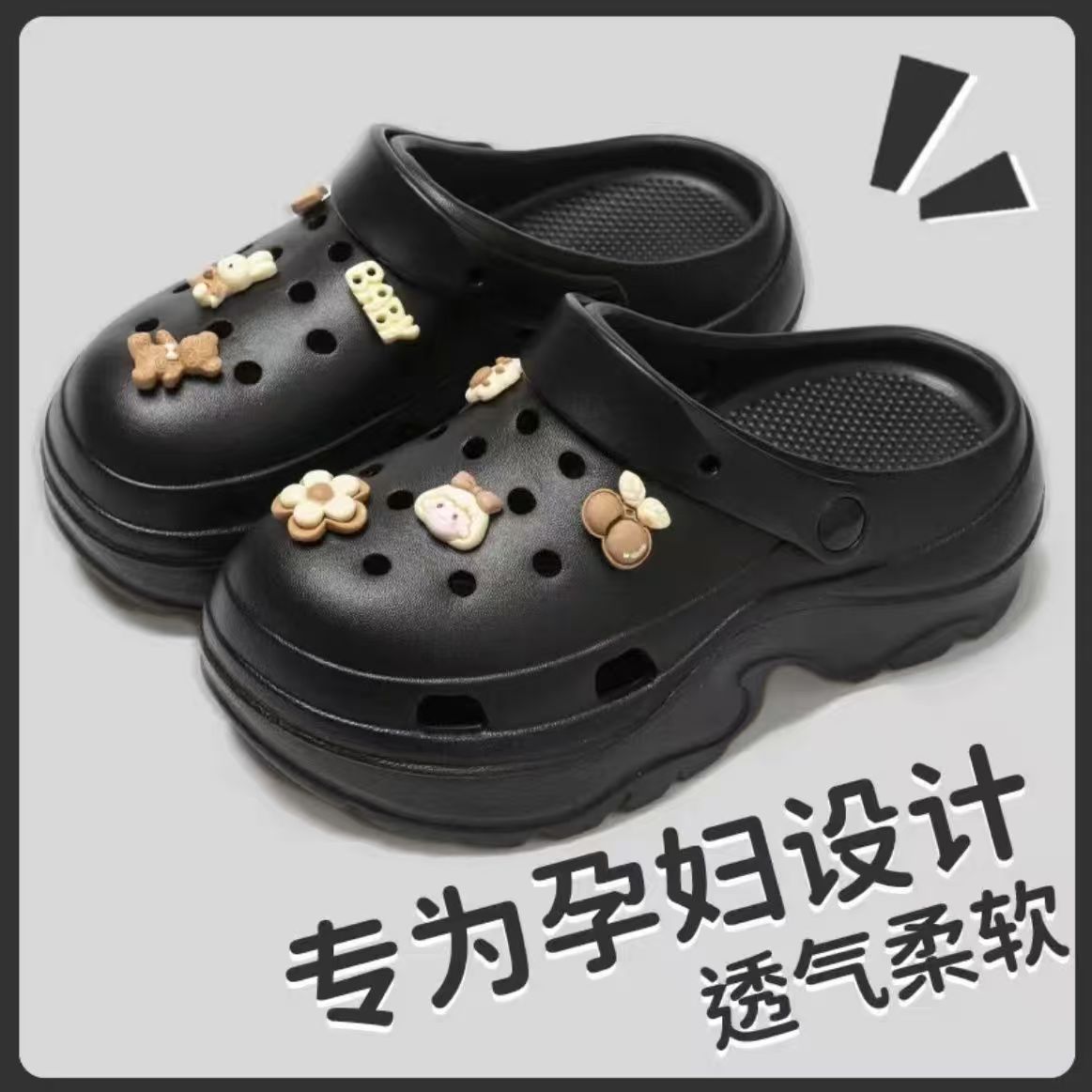 블랙 + [바니걸]