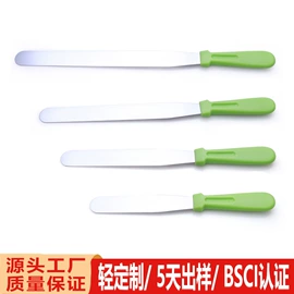 饼干模具;裱花嘴/袋/枪;蛋糕模