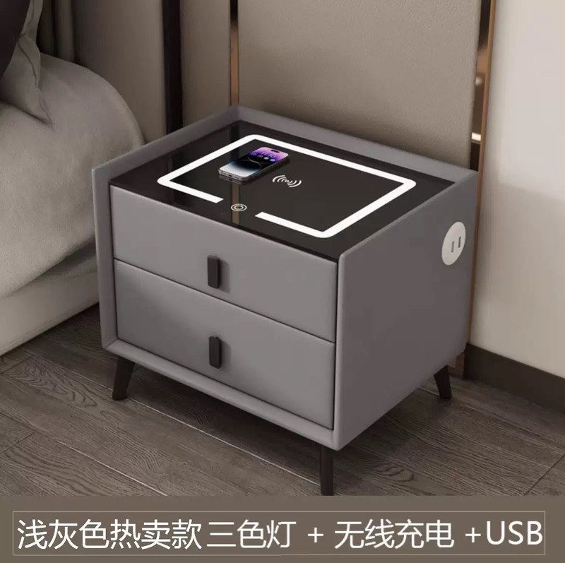 现代简约智能实木床头柜网红轻奢床边柜子家用卧室多功能收纳柜|undefined