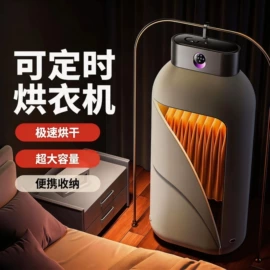电子灭蚊器;USB风扇;暖风机取暖器