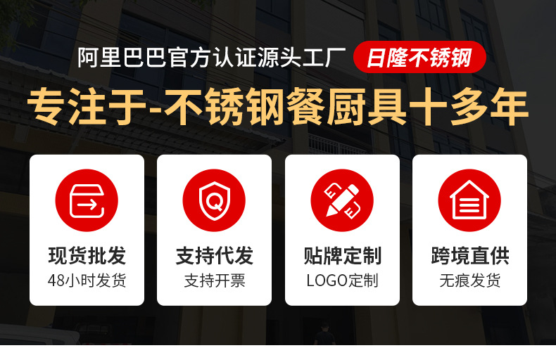 详情添加板块_01