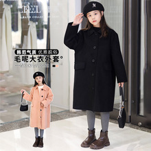 女童外套秋冬儿童大衣韩版中长款风衣小个子双面毛呢衣服高级感
